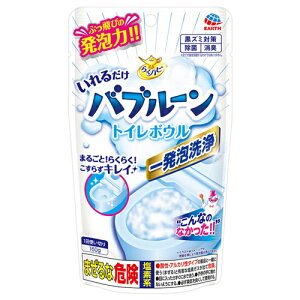 [A[X]炭ns 邾ou[ gC{E gC̐ 160g
