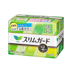 ԉ G Speed+ XK[h 蒋p H 20.5cm 28R(pivL)