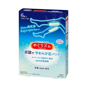 [ԉ]߂YY_ł炩V[g x_[~g̍ 6(2×3)