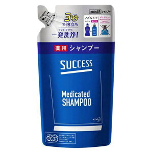 ԉ TNZX pVv[ ߂p 320mL[򕔊Oi]