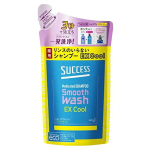 ԉ TNZX X̂ȂpVv[ X[XEHbV GNXgN[ ߂p 320ml[򕔊Oi]