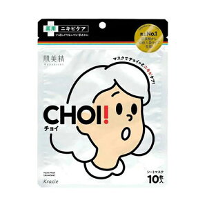 y䂤pPbgzΏہz[NVGz[v_Nc]CHOI}XN pjLrPAtFCX}XN{ 10[򕔊Oi]tFCXpbN p(|Xg ǐՂ胁[)