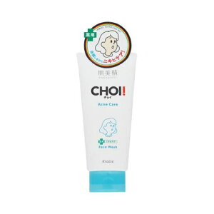 [�N���V�G�z�[���v���_�N�c]������CHOI�t�F�C�X�E�H�b�V�� ��p�j�L�r�P�A��� �{�� 110g [��򕔊O�i]��痿 �t�F�C�X�E�H�b�V��
