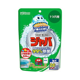 楽天市場 ジャバの通販