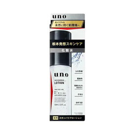 [資生堂]UNO(ウーノ) スキンバリアローション (メンズ化粧水) 100mL