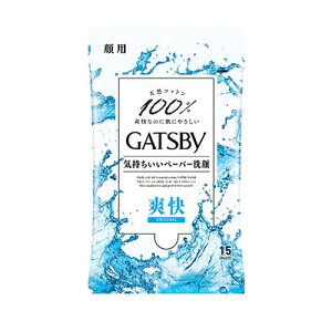 y䂤pPbgzΏہz[}_]}_ Mcr[ tFCVy[p[ p 15(|Xg ǐՂ胁[)