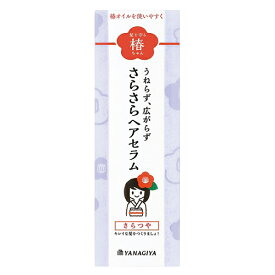 楽天市場 柳屋 つばきちゃんの通販
