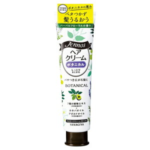 [{X]WFmX wAN[ {^jJ 140g