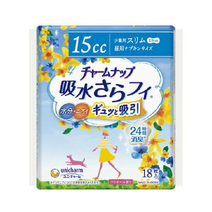 �`���[���i�b�v �z�����C�i�[ ���ʗp 18��(�p���e�B�[���C�i�[)