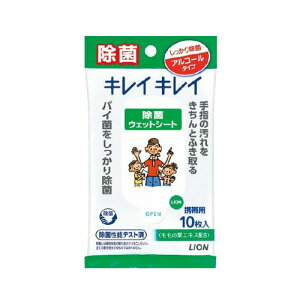 y䂤pPbgzΏہzLCLC ӂEFbgV[g 10(|Xg ǐՂ胁[)