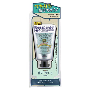 fIi` p 炳N[ 45g Lp k  N[[򕔊Oi]