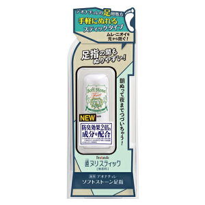 fIi` \tgXg[w p k  XeBbN[򕔊Oi]