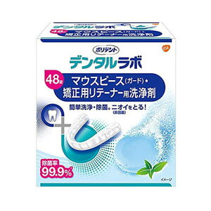 [ON\X~XNC]|fg f^{ }EXs[XiK[hjpe[i[p 48