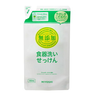 [~VΌ]YH􂢂 l 350ml(YH ߂ Lb` Hp tB)