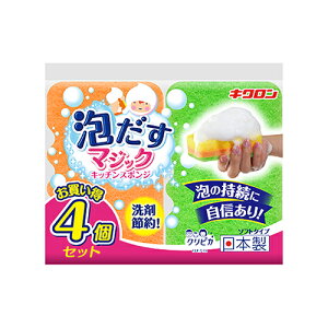 LN NsJ A }WbN Lb` X|W 4Zbg KURIPIKA