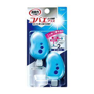 [GXe[] S~̏L RoG悯ʃvX g[XJbV̍ 2(L܁Eݔ)