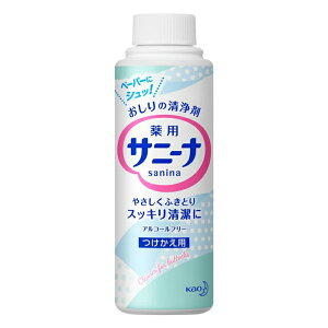 ԉ Tj[ip 90ml