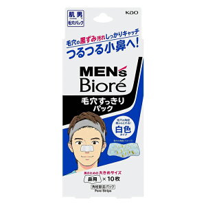 y䂤pPbgzΏہzԉ YrI ьpbN @pF^Cv 10(|Xg ǐՂ胁[)