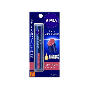 y䂤pPbgzΏہzyԉzjxA b`PAJ[bv X[L[[Y SPF20 PA++(2.0g)(bvN[ ێ O΍ UVJbgz)(|Xg ǐՂ胁[)