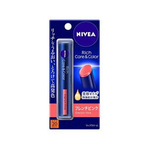 y䂤pPbgzΏہzyԉzjxA b`PAJ[bv t`sN SPF20 PA++(2.0g)(bvN[ ێ O΍ UVJbgz)(|Xg ǐՂ胁[)