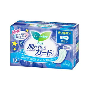 G ꂢK[h p HȂ(10)