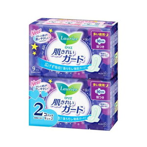 G ꂢK[h p H9X2pbN [pivL]