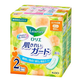 ロリエ 肌きれいガード ふつうの日用 羽なし28個入りX2個パック [生理用ナプキン]