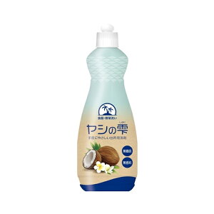 [Jl]Ό V̎  { 600ml (䏊p)