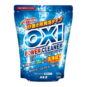 [JlΌ]OXI ILV[ p[N[i[EX e 800g yfnY upA^Cv