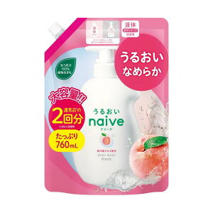[NVG]iC[u {fB\[v(̗tGLXz) l֗p 760ml