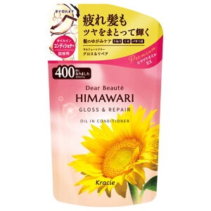 [NVG]fBA{[e ICCRfBVi[(OX&yA)l֗p 400g X RfBVi[