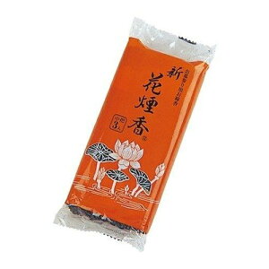 y䂤pPbgzΏہz{  Vԉ 3c(|Xg ǐՂ胁[)