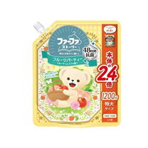 楽天市場】ファーファ ドバイの通販