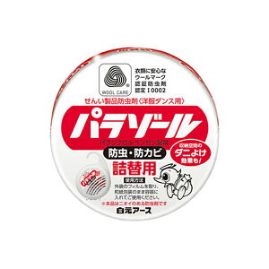 y䂤pPbgzΏہzyA[Xzm_Xpp][ lߑւ 1(hEhJr lփ^Cv m_X1{)(|Xg ǐՂ胁[)