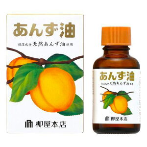 [{X]񂸖  30ml(wAPA wAIC  X^CO ǎq YANAGIYA)