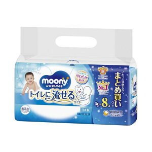 [[j[] ӂ gCɗ^Cv l֗p (50×8pbN)(Kӂ)