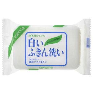 y䂤pPbgzΏہz[~VΌ]ӂ  135g(Ō`Ό  z @ Lb` 䏊)(|Xg ǐՂ胁[)