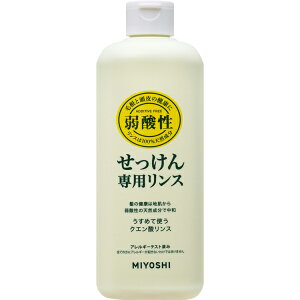 [~VΌ]Y Vv[ pX 350ml(Y _ RfBVi[ C oXpi wAPA AM[eXg)