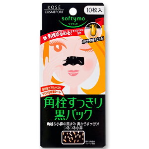 y䂤pPbgzΏہz[KOSE]R[Z[ \teB p pbN 10[򕔊Oi](p @ XLPA ьpbN ICz)(|Xg ǐՂ胁[)