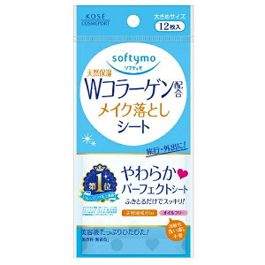 y䂤pPbgzΏہz[KOSE]R[Z[ \teB CNƂV[g R[Q gїp 12(XLPA NWO ϗƂ ӂƂ V[ggx s)(|Xg ǐՂ胁