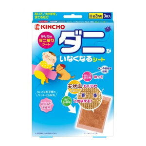 y䂤pPbgzΏہz{e  񂽂_j߂V[g _jȂȂV[g 3(|Xg ǐՂ胁[)