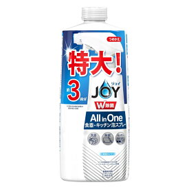 [P&G]JOY ジョイ W除菌 ミラクル泡スプレー 食器用洗剤 微香 詰め替え 約3回分(630mL)