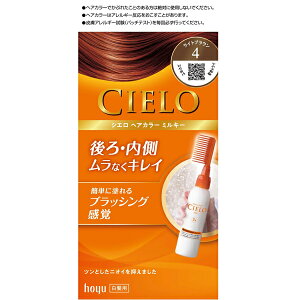 [z[[]VG CIELO wAJ[EX ~L[ p S̐ 4 CguE[򕔊Oi](ѐ   wAPA t^Cv)