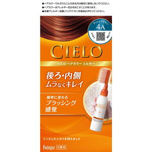 [z[[]VG CIELO wAJ[EX ~L[ p S̐ 4A AbVuE[򕔊Oi](ѐ   wAPA t^Cv)
