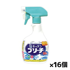 ~cGC ALb`u[` e { 520ml x16(䏊p)