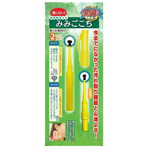 y䂤pPbgzΏہz[{^]VG ݂݂ CG[( ݂݂ | )(|Xg ǐՂ胁[)