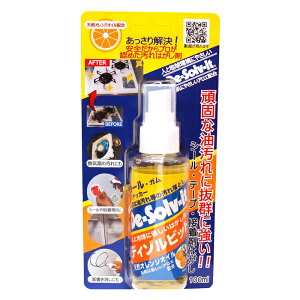 [IW\]fB]rbg 100ml(͂  N[i[@Lb`pi V[͂ ڒ܂͂  )