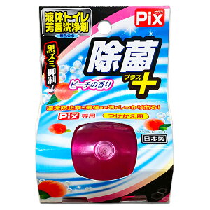 [CIP~J]sNX t̃gCF p ق̂ȃs[`̍ 80g(^N R  t lߑւ |pi |p gCpi gC|)