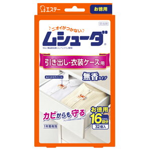 [GXe[]V[_ 1NԗL oEߑP[Xp 32(h ߗ hJr)