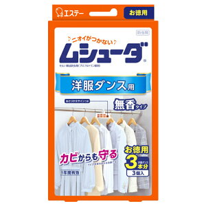 [GXe[]V[_ m_Xp 3 ^Cv 1NԗL(ߗ h hJrܔz)